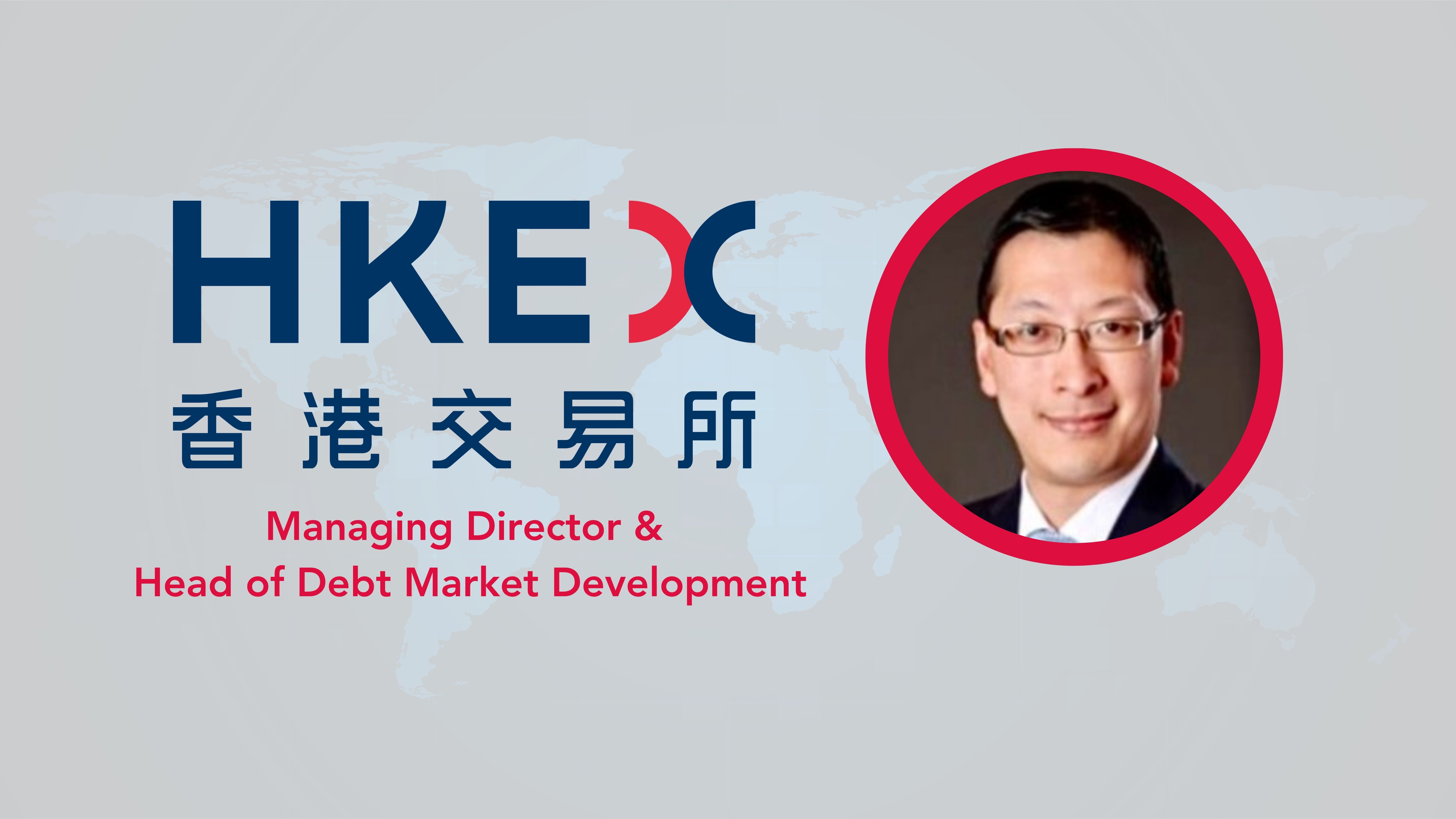 Lawrence Lau Joins HKEX as Managing Director &amp; Head of Debt Market Development