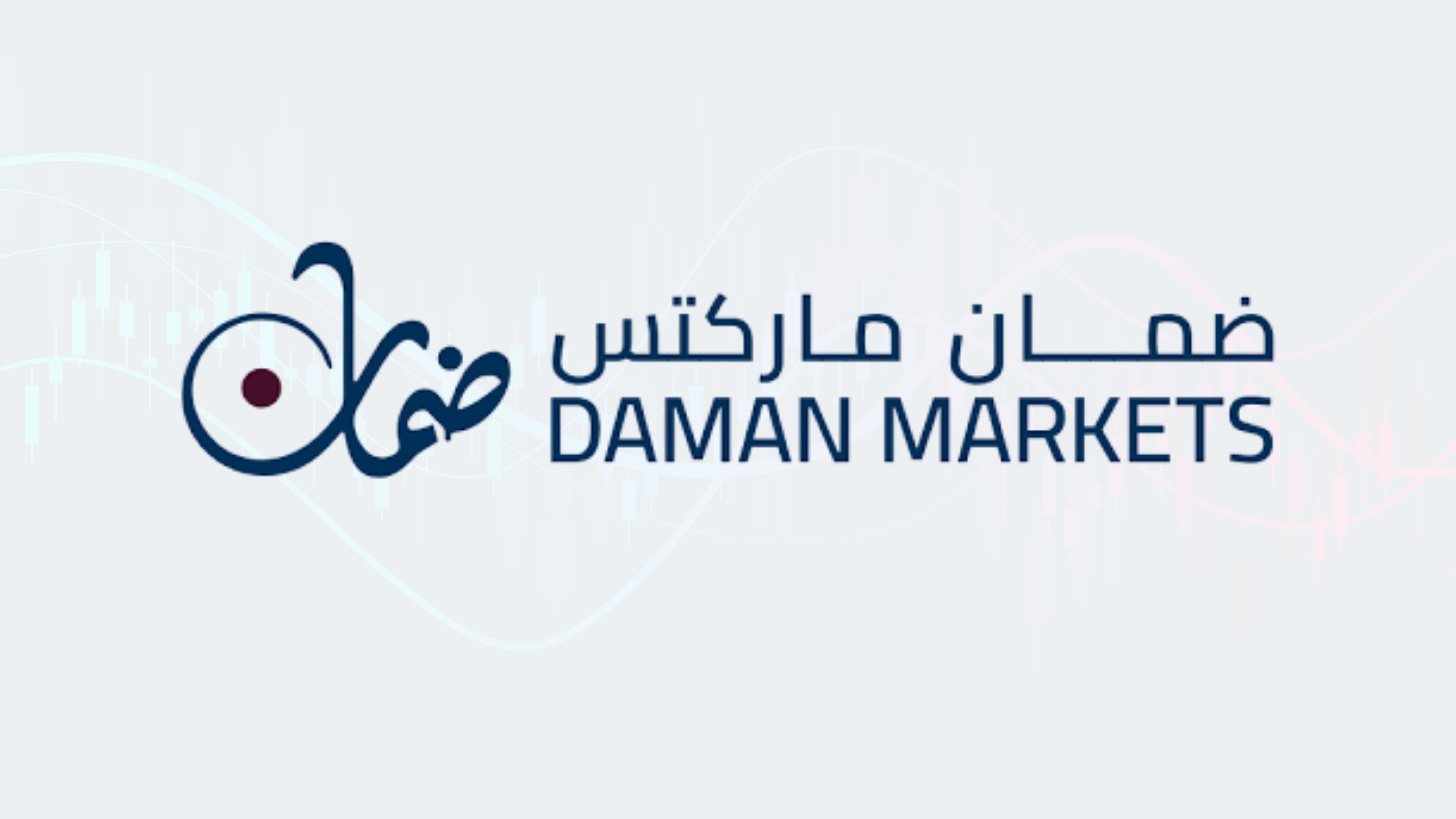 Daman Markets Sales Director Hassan Ibrahim Steps Down